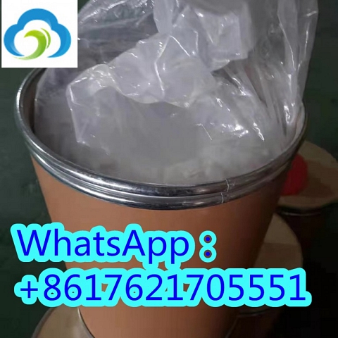 Pure Pmk Ethyl Glycidate CAS No. 28578-16-7