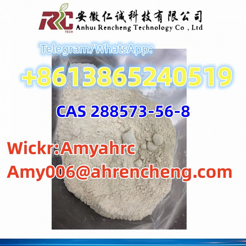 Chemical Raw Material CAS 288573-56-8 tert-butyl 4-(4-fluoroanilino)piperidine-1-carboxylate