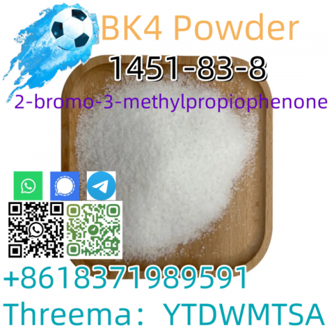 Buy High quality 2-bromo-3-methylpropiophenone CAS 1451-83-8 99%White Powder