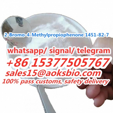 high purity 1451-82-7 powder  2-Bromo-4-Methylpropiophenone cas no. 1451-82-7