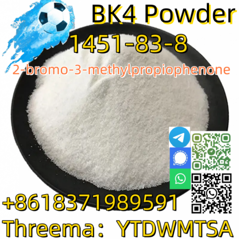 Buy High quality 2-bromo-3-methylpropiophenone CAS 1451-83-8 99%White Powder