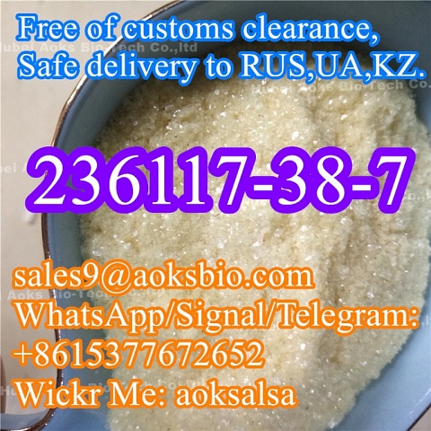 2-iodo-1-p-tolylpropan-1-one cas 236117-38-7 1451-82-7 safe delivery to Russia