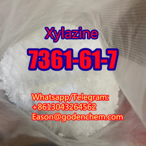 CAS 23076-35-9 Xylazine hcl