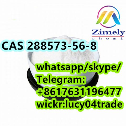 CAS 288573-56-8 tert-butyl 4-(4-fluoroanilino)piperidine-1-carboxylate 