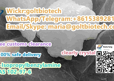 N-Iso CAS 102-97-6 N-Isopropylbenzylamine 100% safe delivery Wickr:goltbiotech