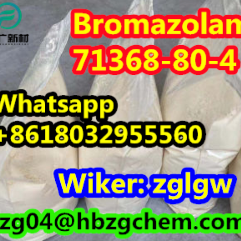 Bromazolam  CAS 71368-80-4 