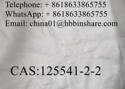 23076-35-9、 13605-48-6、 16648-44-5、 40064-34-4、 125541-22-2、 91393-49-6、 2079878-75-2 、 79099-07-3、