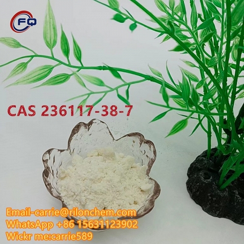 China supplier N-Isopropylbenzylamine White Crystal CAS 102-97-6/49851-31-2/1451-82-7/19099-93-5/601