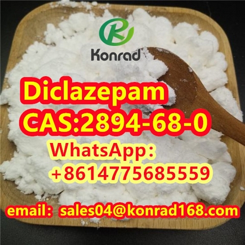  Diclazepam CAS:2894-68-0