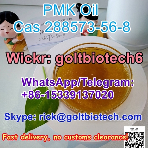 PMK liquid Oil Pmk Glycidate Oil/powder 