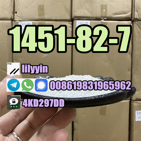 supply high quality 2-Bromo-4-Methylpropiophenone 1451-82-7