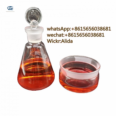 Diethyl(phenylacetyl)malonate BMK oil CAS 20320-59-6