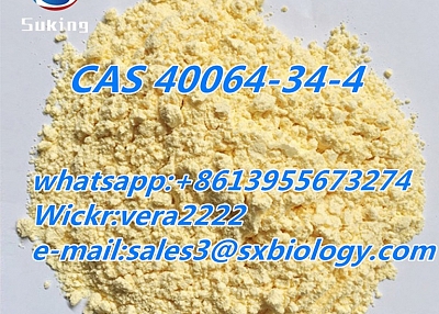 4-Piperidone Hydrochloride Monohydrate CAS 40064-34-4