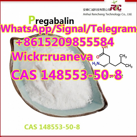 Pregabalin  CAS NO.148553-50-8