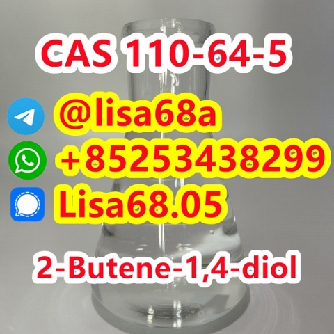 CAS 110-64-5 2-Butene-1,4-diol C4H8O2