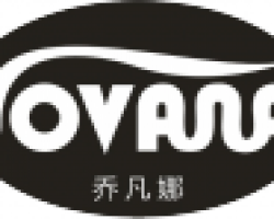 Guangzhou Jovana International Trade Co.,Ltd