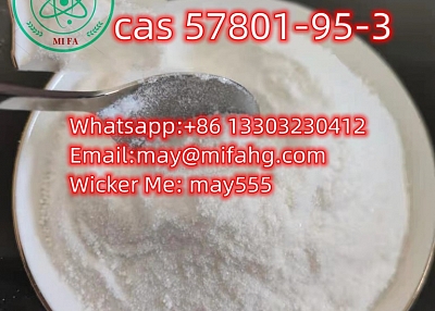 cas 57801-95-3