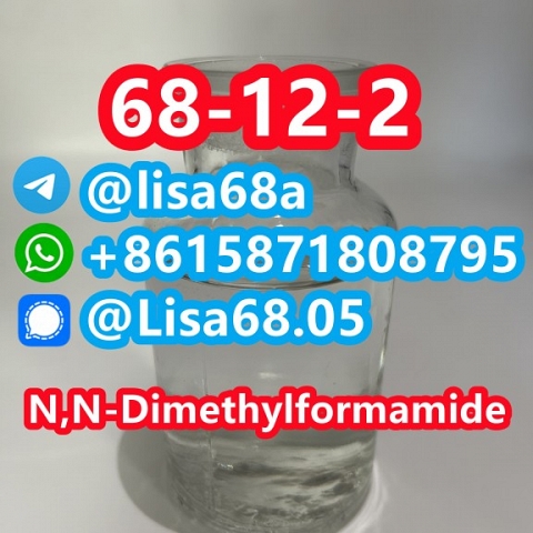 CAS 68-12-2 N,N-Dimethylformamide C3H7NO