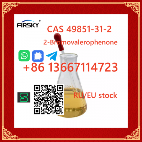 cas 49851-31-2 2-Bromo-1-phenyl-pentan-1-one Threema: SFTJNCW5 whatsapp +8613667114723