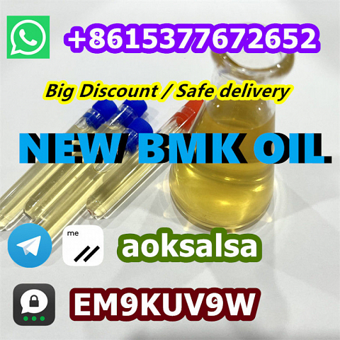 Bmk oil high yield bmk glycidate 20320-59-6 bmk powder