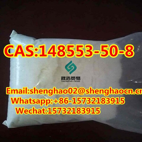 High Quality 99% Purity CAS 148553-50-8 Pregabalin White crystal