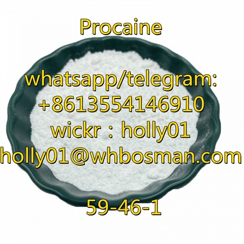 China Supplier Supply CAS 51-05-8 Procaine Hydrochloride wickr: holly01