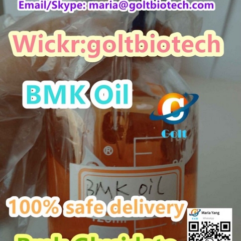  High Yield Bmk Glycidate oil buy CAS 20320-59-6 bmk pmk oil supply 100% safe delivery Wickr:goltbio