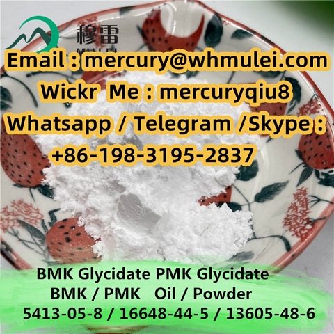 1 4-Butandiol  BDO  1 4 butane  14 BDO 1,4-Butanediol   4-Butanediol chewmical  1 4-Butanediol suppl