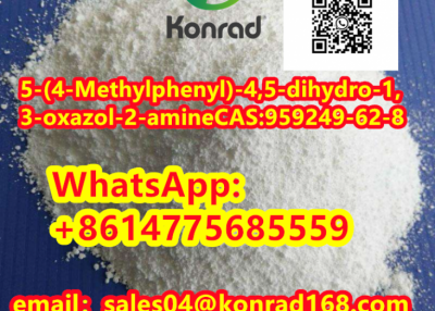 5-(4-Methylphenyl)-4,5-dihydro-1,3-oxazol-2-amineCAS:959249-62-8 