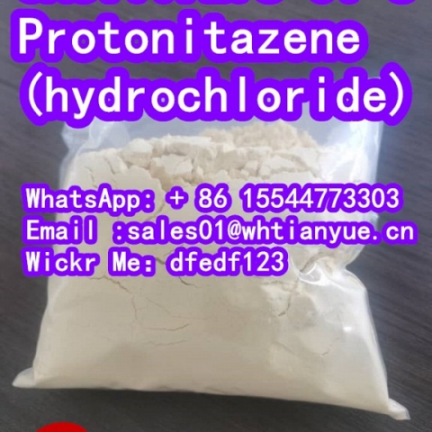 High quality CAS:119276-01-6  Protonitazene (hydrochloride)