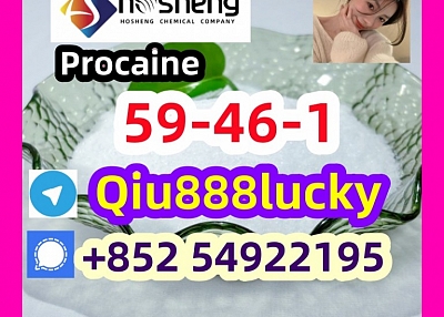 59-46-1 Procaine