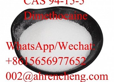 Dimethocaine CAS 94-15-5