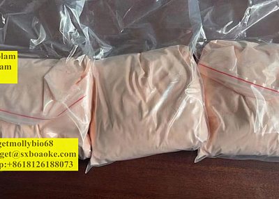 2023 new strong Benzos Powder Bromazolam  Alprazolam, 