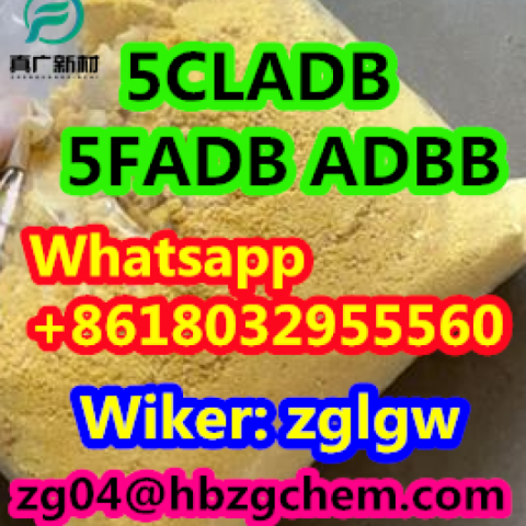 5CLADB 5FADB ADBB JWH018 ADB-FUBINACA AMB-FUBINACA