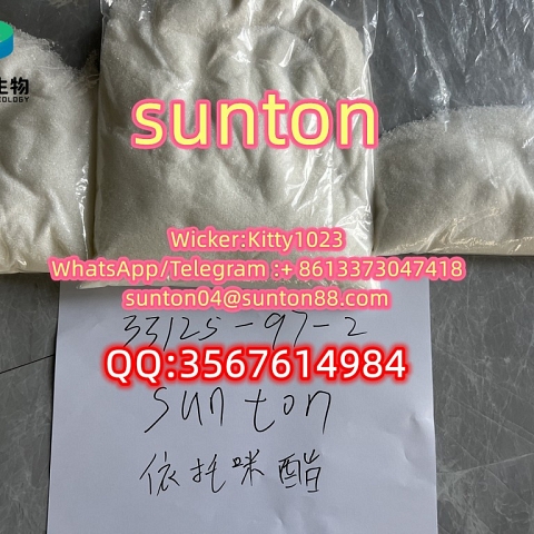 Buy cas 33125-97-2 Etomidate 99% from sunton new materials.