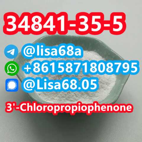 CAS 34841-35-5 3'-Chloropropiophenone C9H9ClO