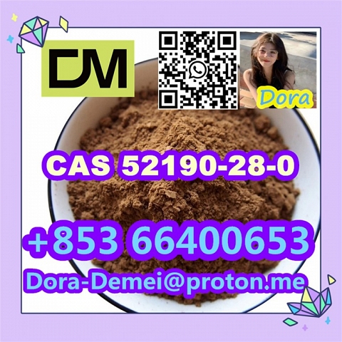 2-Bromo-3',4'-(methylenedioxy)propiophenone，CAS 52190-28-0