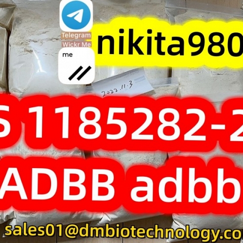 CAS 1185282-27-2 ADB-BINACA adbb High purity ADB-BUTINACA wickr：nikita980209