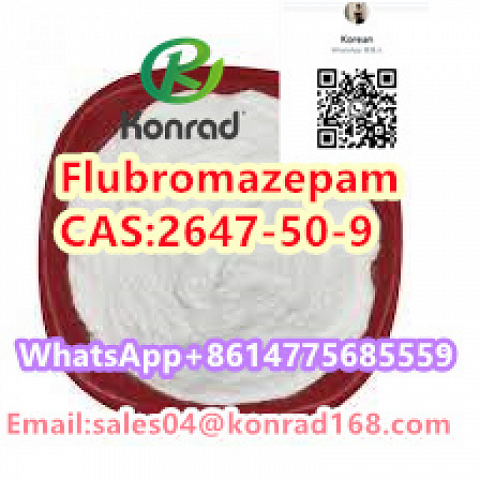  FlubromazepamCAS:2647-50-9