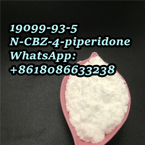 Cas 19099-93-5 China supplier N-CBZ-4-piperidone