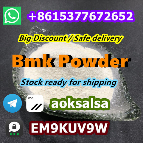 New bmk powder cas 5449-12-7 pmk powder China supplier bmk glicidic acid powder