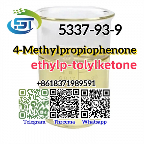 Cas 5337-93-9 4-Methylpropiophenone P-METHYLPROPIOPHENONE BMK