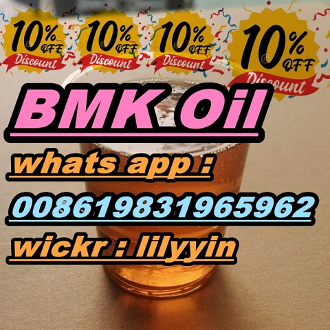 1000KG STOCK 20320-59-6 bmk oil methyl glycidate UK England