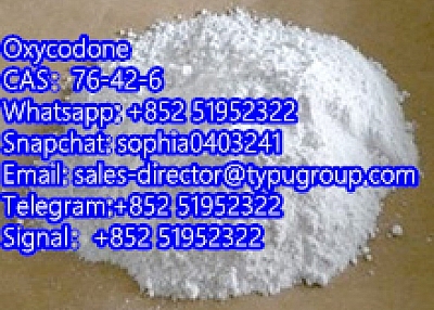 Oxycodone CAS76-42-6