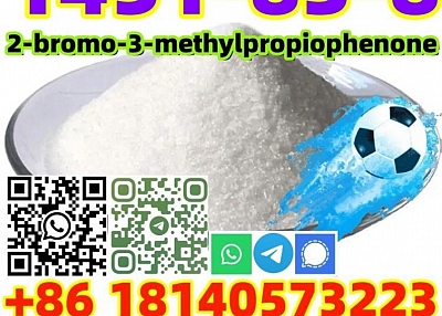 Buy high purity CAS 1451-83-8 2-bromo-3-methylpropiophenone in stock