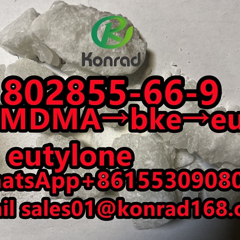 eutyloneCAS：802855-66-9