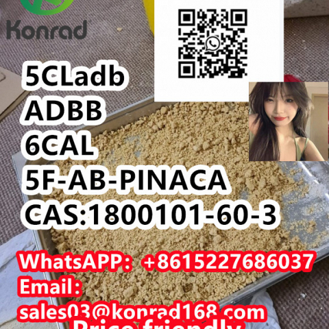   5F-AB-PINACA CAS:1800101-60-3