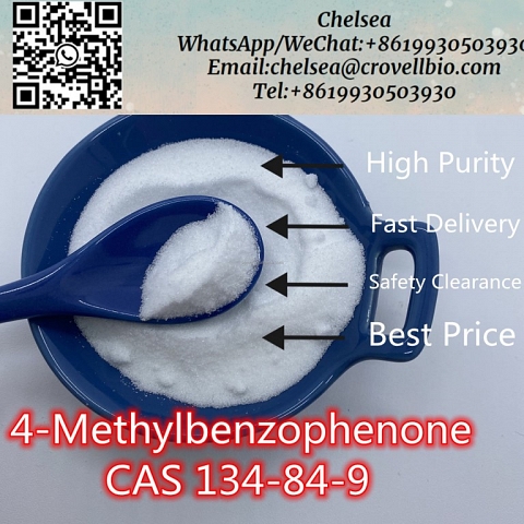 Chinese suppliers 4-Methylbenzophenone price CAS 134-84-9 factory.WhatsApp:+8619930503930