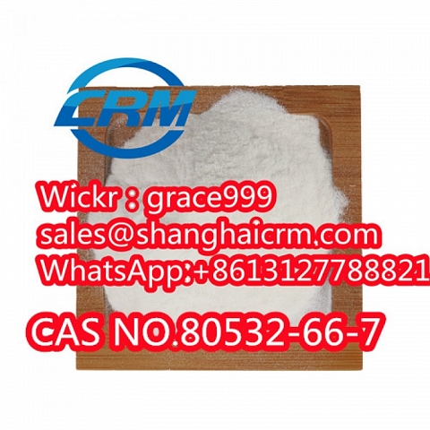 Methyl-2-Methyl-3-Phenylglycidate CAS 80532-66-7 China supplier CAS NO.80532-66-7