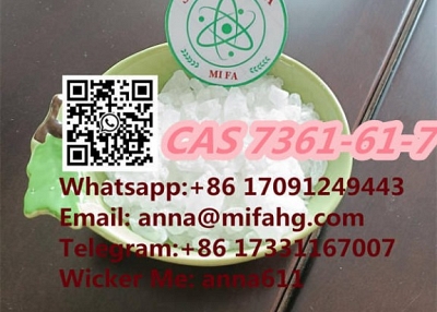 Xylazine cas7361-61-7